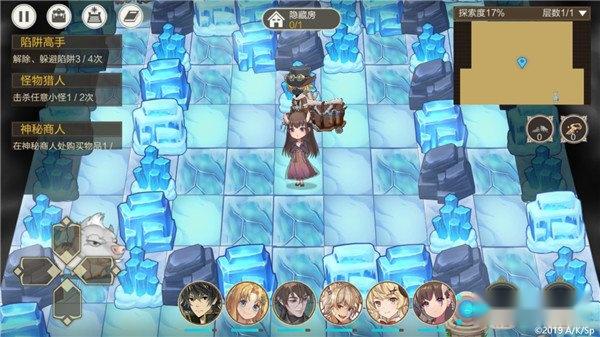 盾之勇者成名录浪潮圣遗物选择推荐攻略