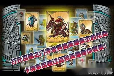 幻想英雄VIP等级快速提高攻略