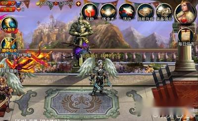 王者之剑攻击力提升攻略之装备 第3张