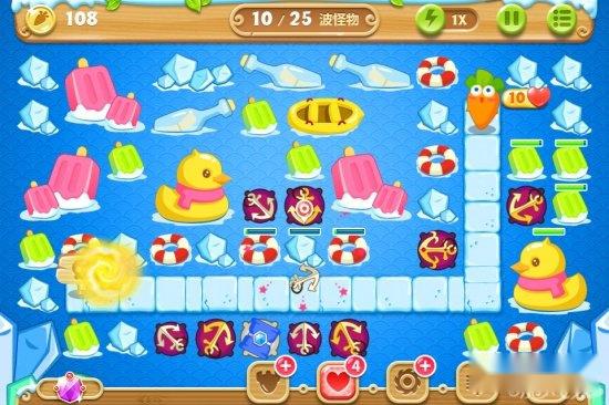 第37关和38关完美金萝卜过关打法指导 第4张