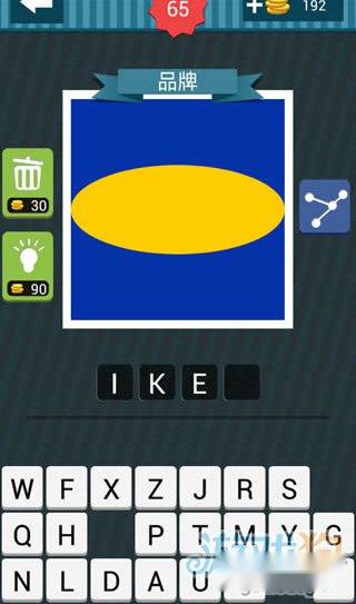 疯狂猜图蓝色背景中间一个黄色的椭圆猜答案是什么？