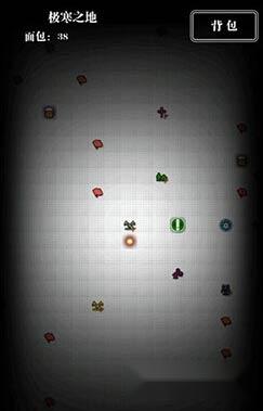 地下城堡那些奇怪无作用的道具