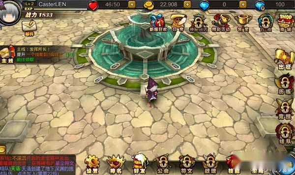 超级地城之光法师职业全方位讲解 第2张