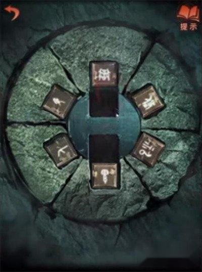 纸嫁衣4耳环怎么得 获取方法详细介绍 第2张 纸嫁衣4耳环怎么得 获取方法详细介绍 第2张