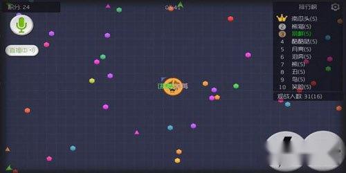 球球大作战生存魔盒掉落材料规律解析