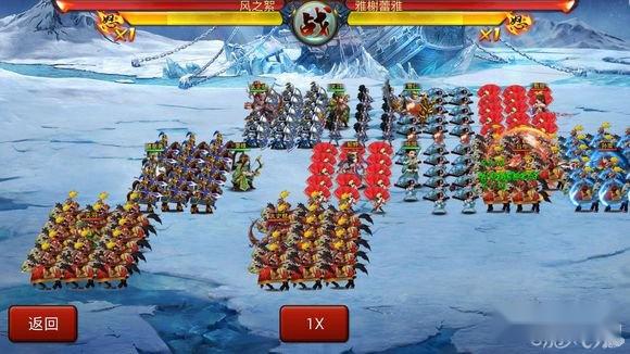 主公莫慌横枪阵与陷阱阵优劣详解攻略 第5张 主公莫慌横枪阵与陷阱阵优劣详解攻略 第5张