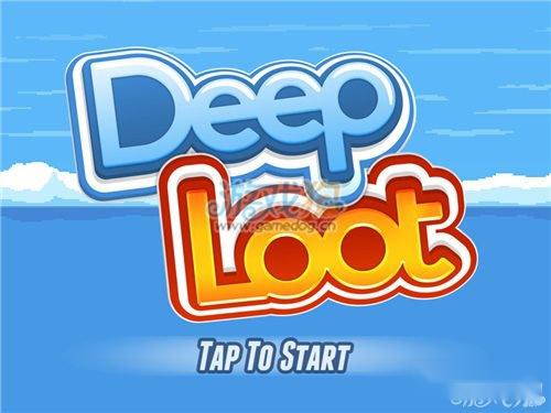 深海掠夺高分获得技巧心得图文分享