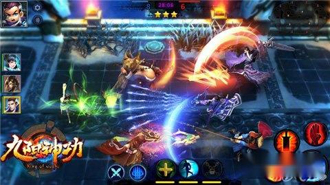 机关巧用定乾坤 九阳神功手游的那些机关 第4张