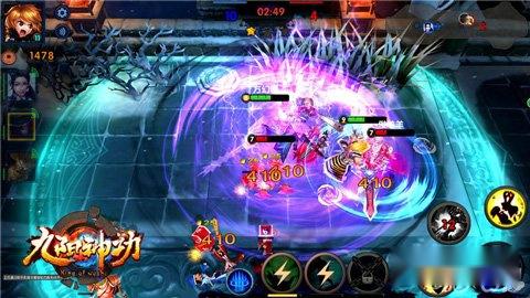 机关巧用定乾坤 九阳神功手游的那些机关