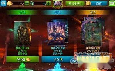 沌与秩序对决稀有卡牌辨别攻略 第5张