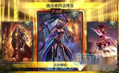 沌与秩序对决稀有卡牌辨别攻略