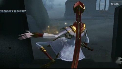 第五人格如何快速翻板窗 出现慢翻的原因 第2张