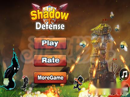 影子防御试玩这是我见过最简陋的塔防 影子防御试玩这是我见过最简陋的塔防