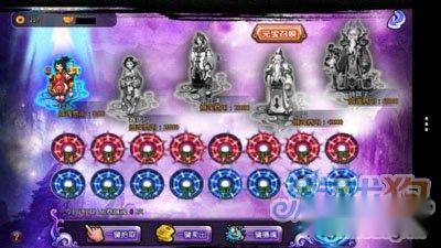 永生门玩法摄魂系统体验攻略