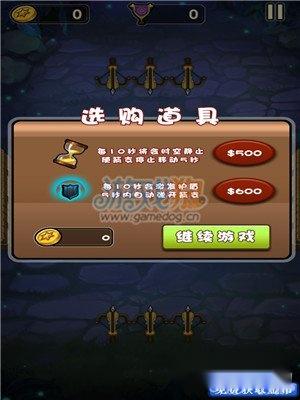 指点九宫高分获得技巧方法总结大全 第4张