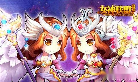 女神联盟绯闻男神守夜苏醒觉醒英雄降临 第2张 女神联盟绯闻男神守夜苏醒觉醒英雄降临 第2张