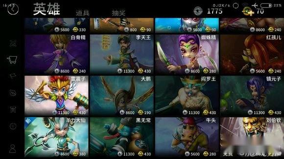 刀塔西游阎王出装玩法攻略就是那么的强大