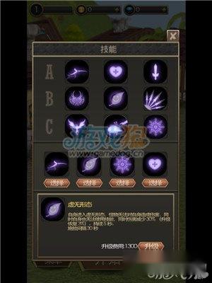 夺回神像攻略角色技能介绍及应用 第3张 夺回神像攻略角色技能介绍及应用 第3张