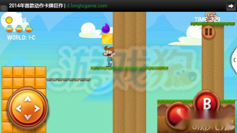 向最美好的经典致敬迈克的世界2评测 第3张