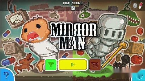 镜中人攻略新手快速过关方法详细图解