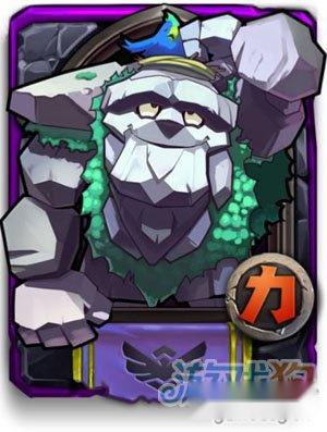 刀塔英雄小小紫卡牌数据及获得方式