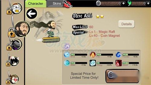 迅捷忍者角色主要类型属性详细图文总结 第3张