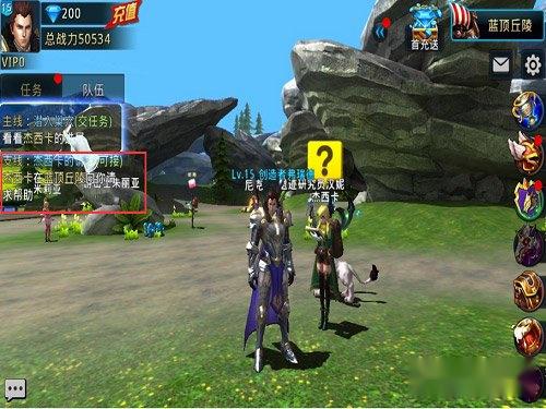 黎明之光手游新手注意事项 练级好去处