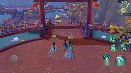 剑侠情缘2剑歌行秘籍怎么获得 获得攻略一览 第2张