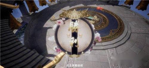 剑侠情缘2剑歌行新手怎么玩 新手必做任务攻略 第3张