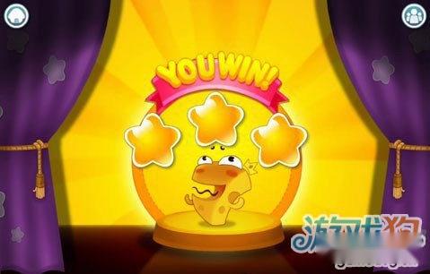 别动我的奶酪的BOSS模式5攻略 第5张