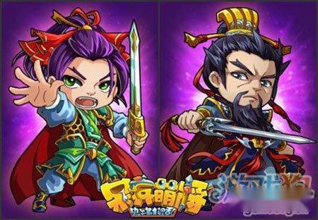 《呆兵萌将》终极调试 即将登陆App Store 第5张 《呆兵萌将》终极调试 即将登陆App Store 第5张