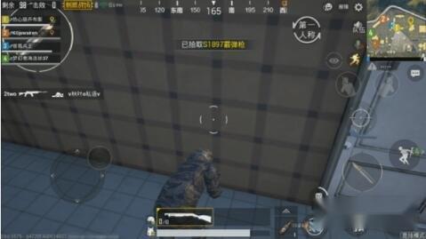 绝地求生刺激战场真硬核模式 竞技刚枪者为王 第2张