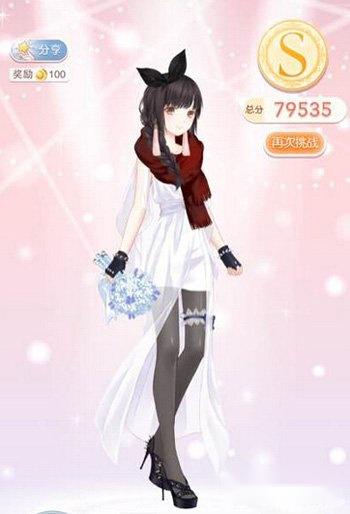 奇迹暖暖4-11少女级平民搭配技巧