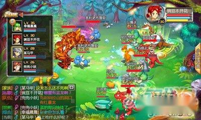 石器时代ol省钱强化技巧