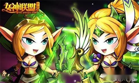 女神联盟最新四位英雄觉醒材料出处