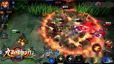 九阳神功手游编和人物系统操作完美贴合 第2张