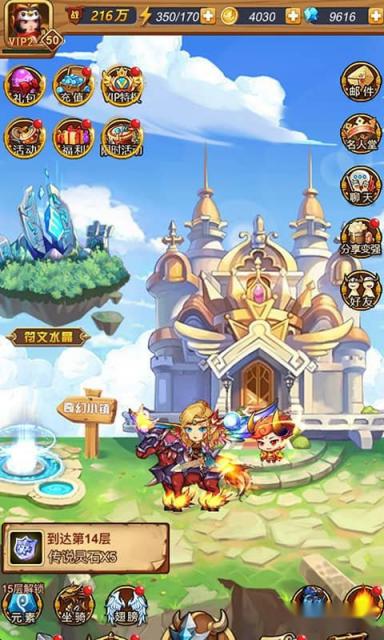 龙行蛇舞角色死亡解决办法 如何脱离死亡