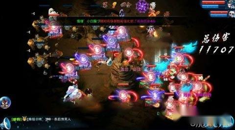 神雕侠侣手游中等装评古墓十绝保守思路