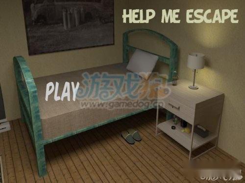 逃离密室绝望逃离第三间房间逃生教程