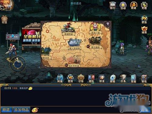 时空猎人任务副本一览及详解数据分析 第2张 时空猎人任务副本一览及详解数据分析 第2张