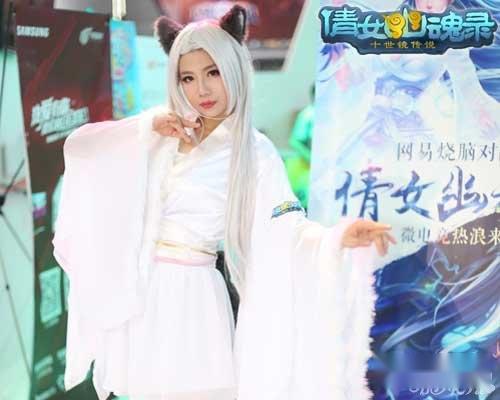 微电竞热浪倩女幽魂录邀请赛圆满落幕 第2张