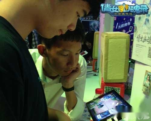 微电竞热浪倩女幽魂录邀请赛圆满落幕 第8张