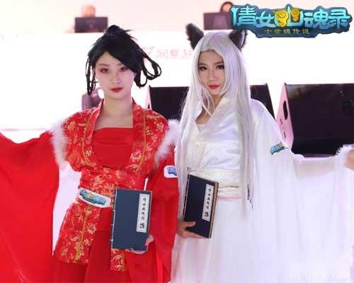 微电竞热浪倩女幽魂录邀请赛圆满落幕 第4张