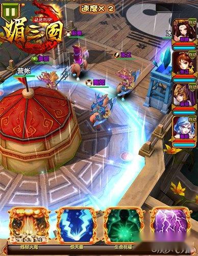 媚三国今日有豪礼 妹将陪你一起战起来 第2张 媚三国今日有豪礼 妹将陪你一起战起来 第2张