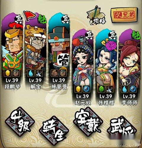 论毒杀阵的前景与发展 拒绝盲目跟风