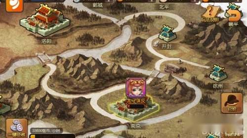 麻辣英雄手游T的大控制流分析