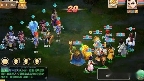 倩女幽魂手游带你少走弯路逆袭土豪 第2张