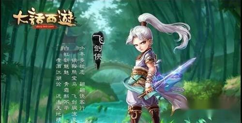 倩女幽魂手游带你少走弯路逆袭土豪