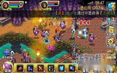 QQ降龙货币系统详解攻略 QQ降龙货币系统详解攻略