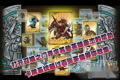 幻想英雄玩家关于武器装备的建议